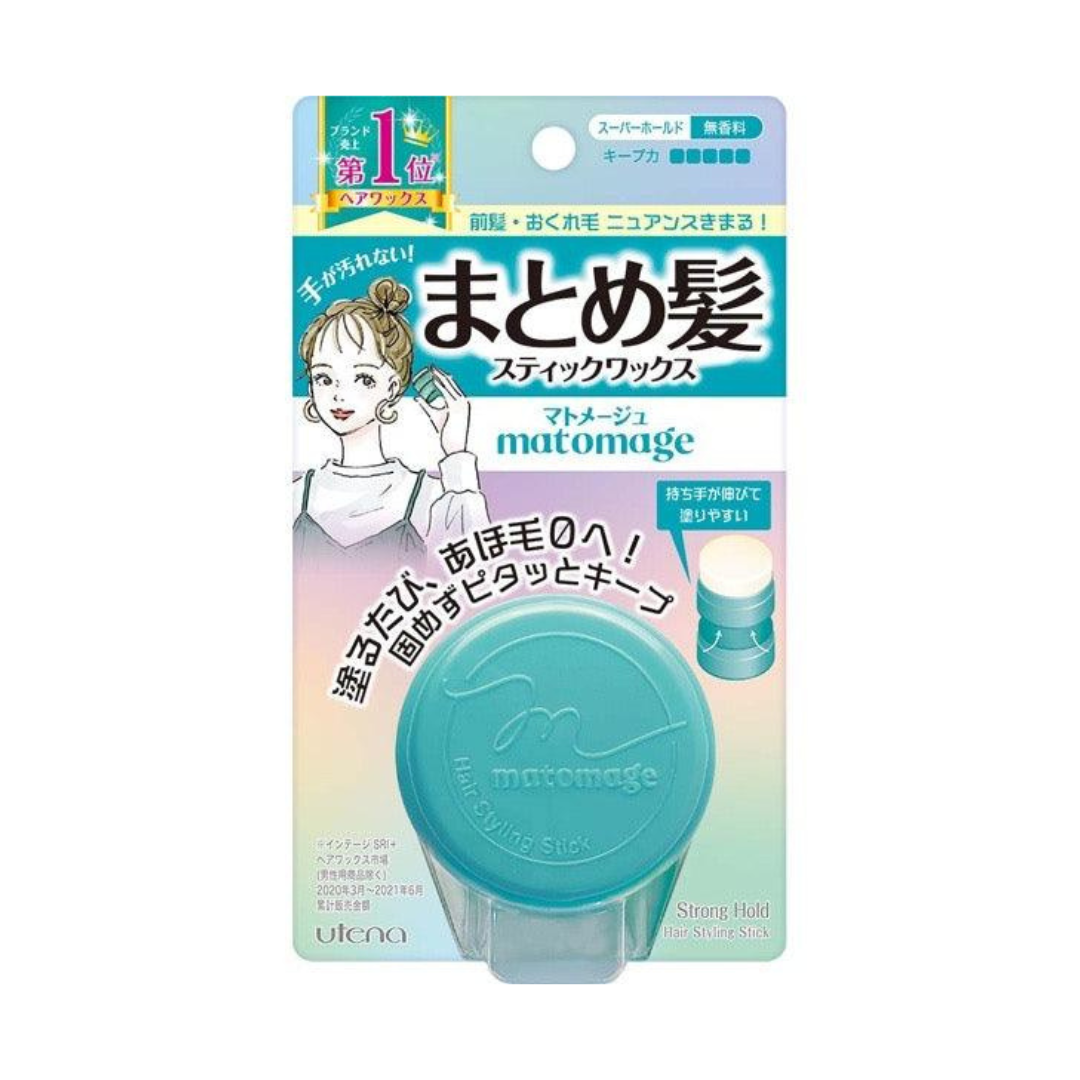 Matomage Hair Styling Stick Regular Hold