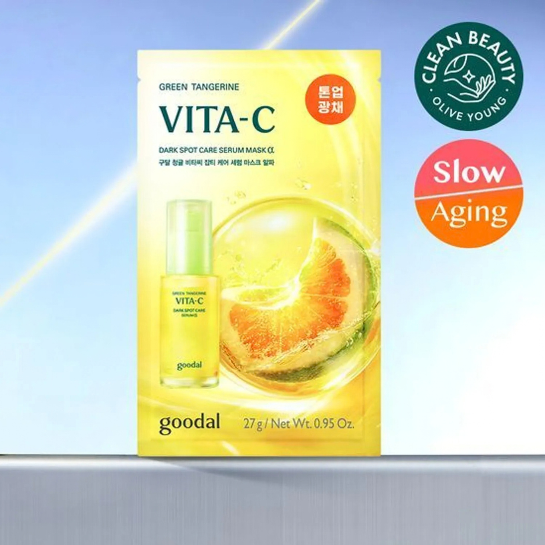 Green Tangerine Vita C Dark Spot Care Serum Mask Alpha