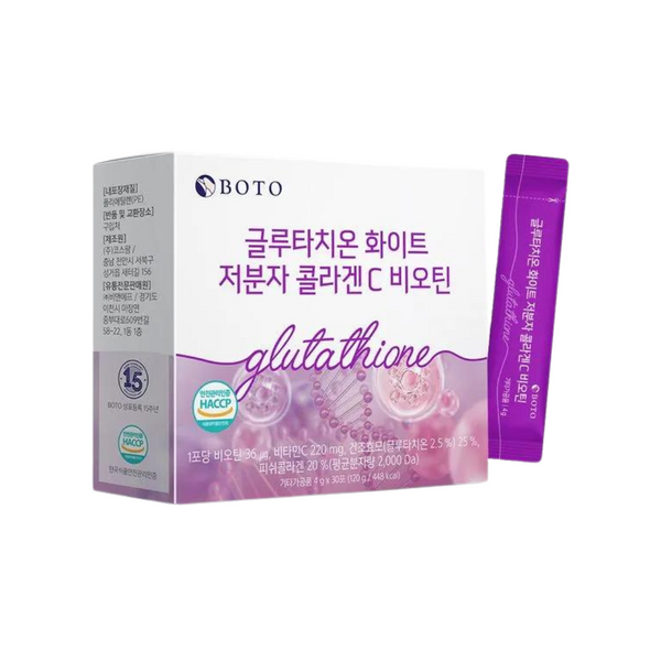 Glutathione White Small Molecule Collagen C Biotin