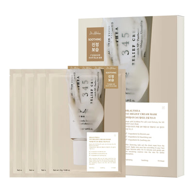 345 Cream Mask