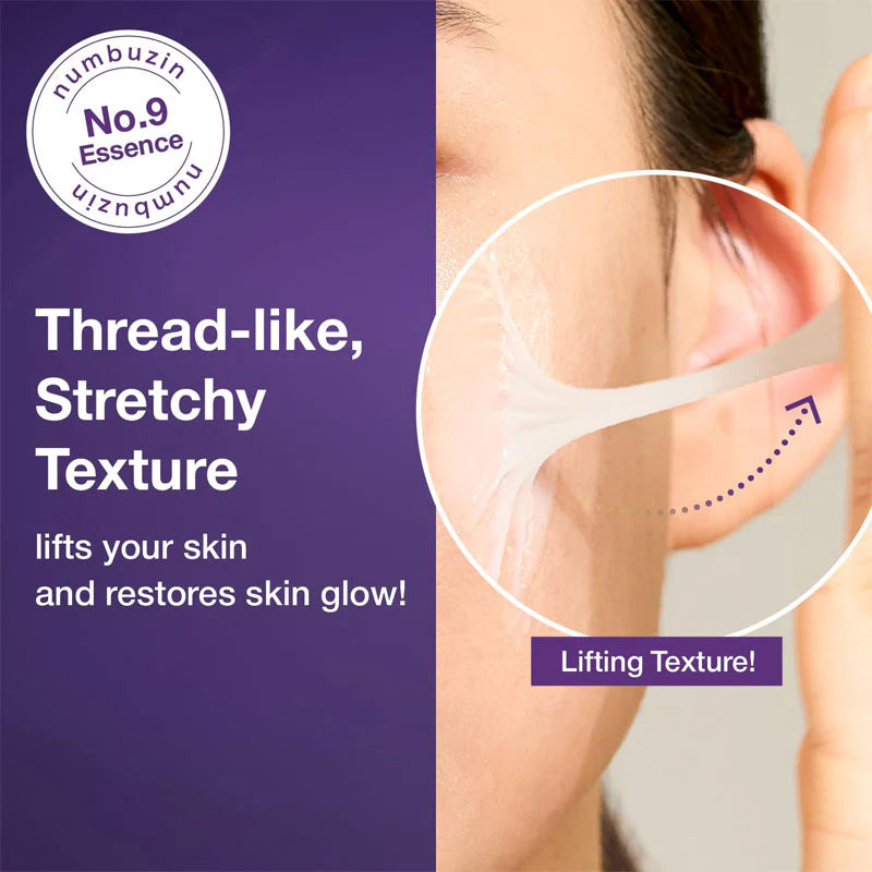 No.9 NAD Bio Lifting Essence