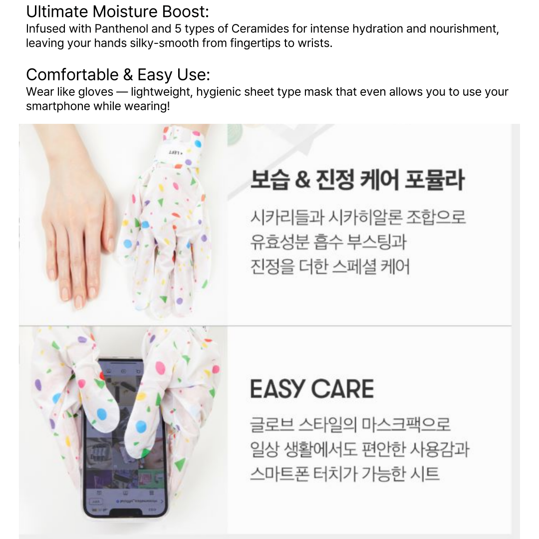 Reedle Shot Nourishing Hand Mask
